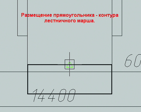 Толщина линий перегородок на плане